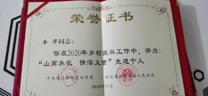 a9dba68b7c3106a9d2612e83990a8ea.jpg