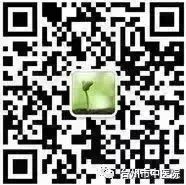 微信图片_20200805164132.jpg