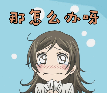 6373835257513153917277903.gif