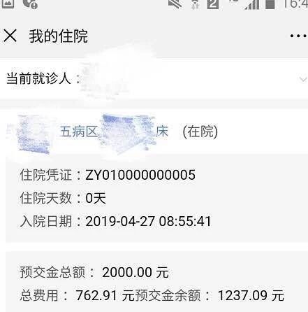 6373394743676356976940774.jpg