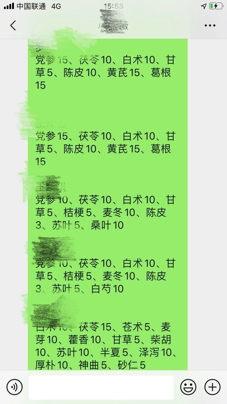 6373335840334643511137710.jpg