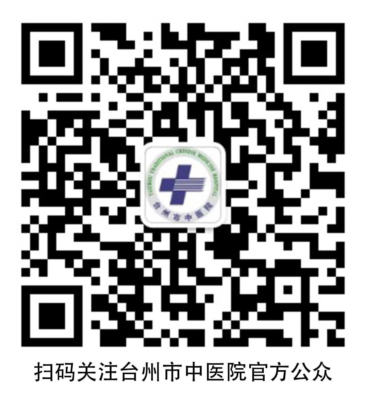 官方公众号.jpg 官方公众号.jpg